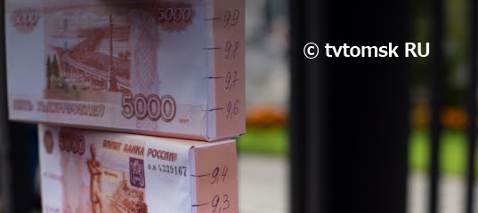 Число выявленных фальшивых купюр в банках Томской области увеличилось вдвое