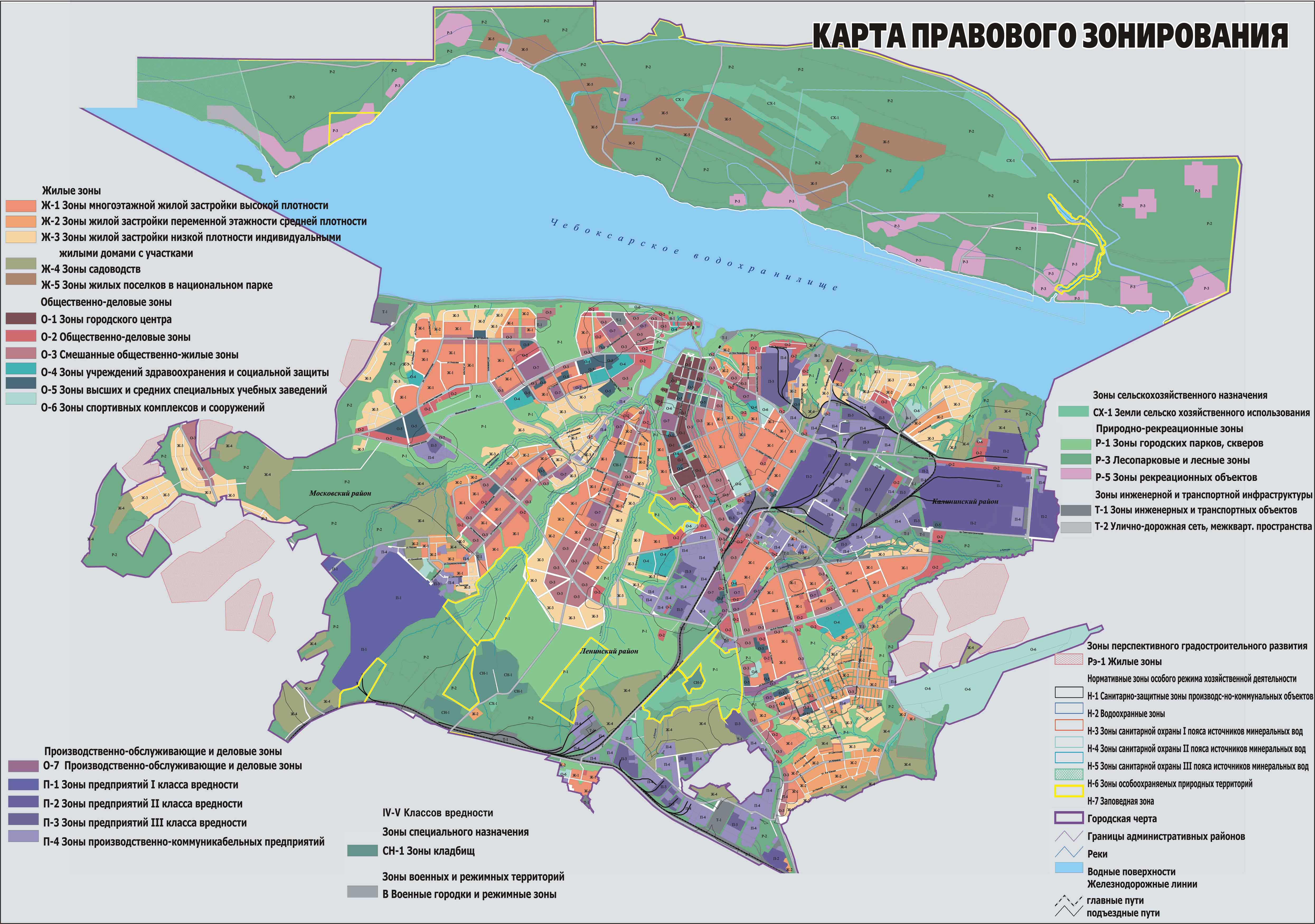 самарская лука национальный парк карта зонирования