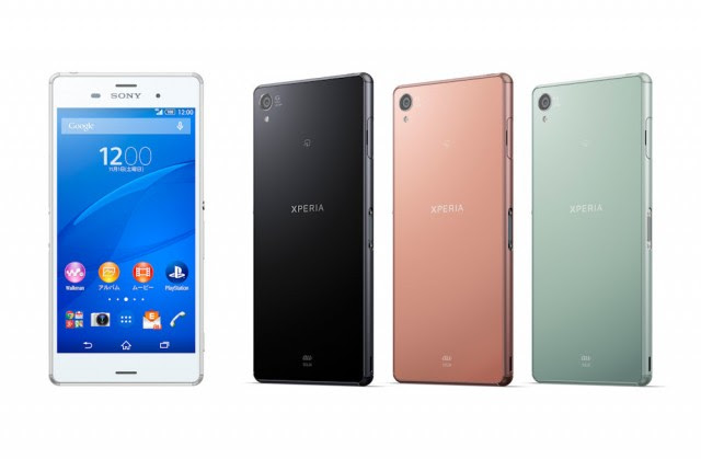Sony Center Sony Xperia Z3 Docomo X