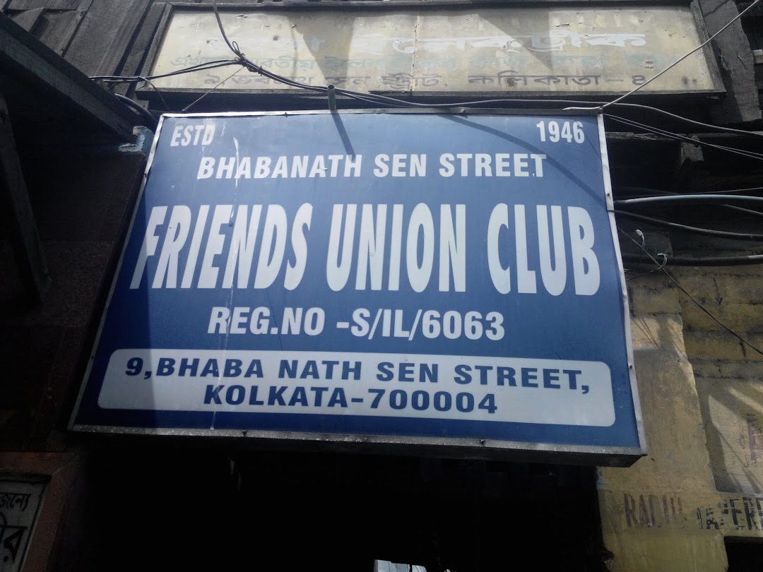 Friends Union Club