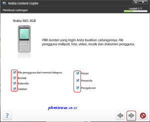 Software Update_4