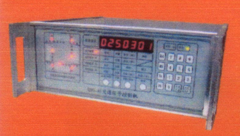 LED Traffic Controller