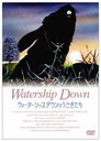Watership Down / Animation