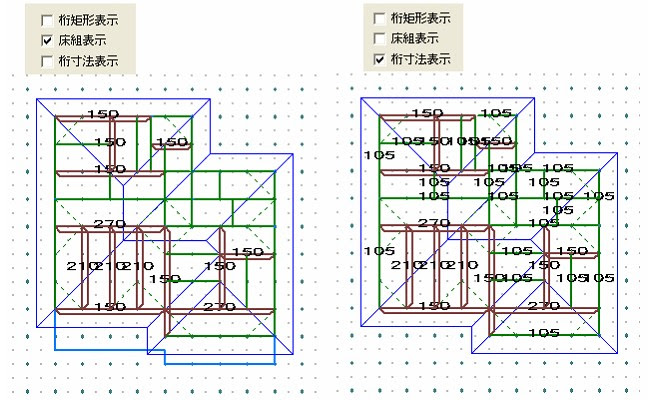 小屋伏図入力5