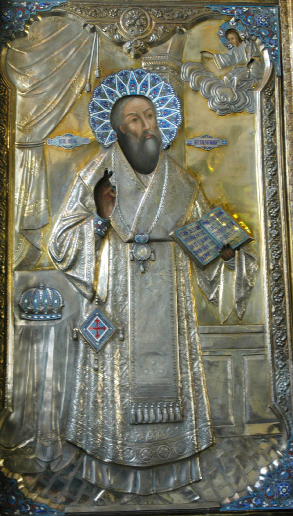 grande icone orthodoxe avec rizza, representant saint Photios le grand