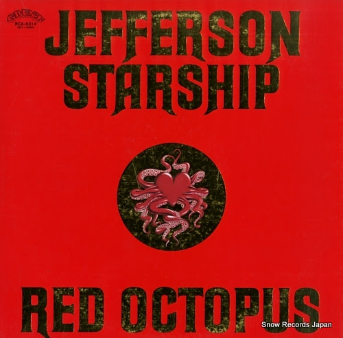 JEFFERSON STARSHIP red octopus