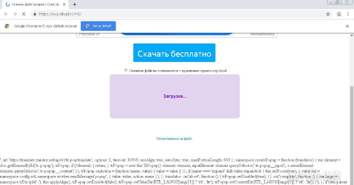 synapse theme roblox visual studio hack inject