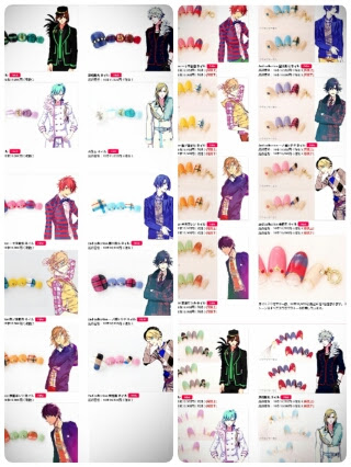 最高のイラスト画像 心に強く訴えるうた プリ ネイル