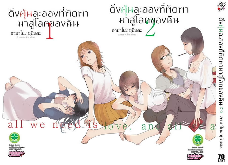 รูปภาพ