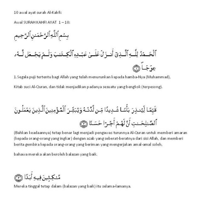 Steps To Jannah Hayati 10 Ayat Surah Al Kahfi