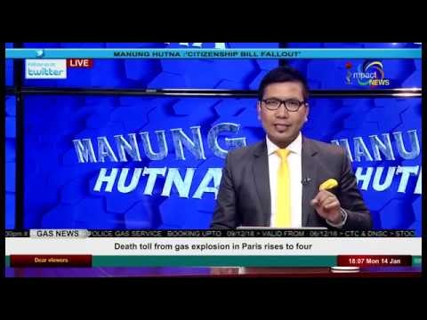 CITIZENSHIP BILL FALLOUT হায়বা হীরমদা ইম্পেক্ট টিভিগী Manung Hutna দা খন্ননৈনখিবা