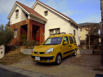 R0016767.jpg
