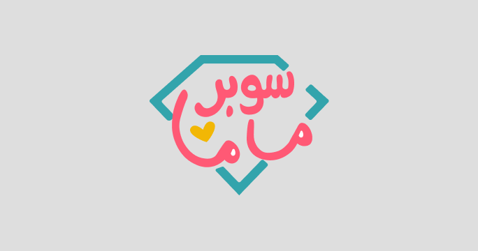 نصائح سريعة لديكور المنزل