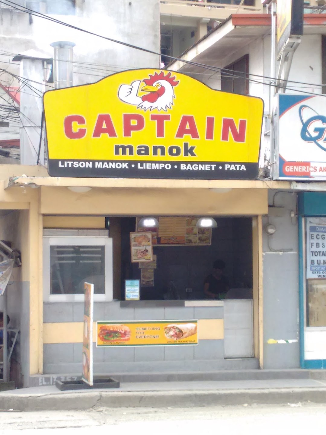 Captain Manok