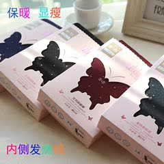 3條包郵春秋冬厚款踩腳蝴蝶點點打底褲襪冬款加絨壓力瘦腿連褲襪