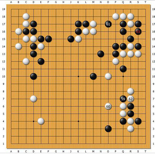 围棋