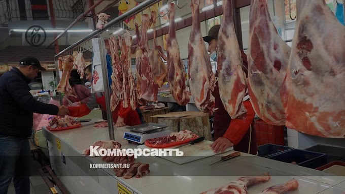В Ярославской области мясо, колбаса и рыба дешевле, чем в среднем по ЦФО