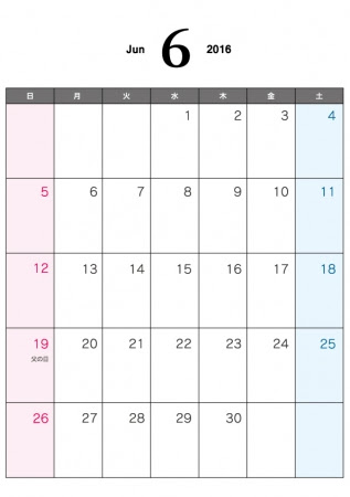 最高のカレンダー 6 月 16 最高の花の画像