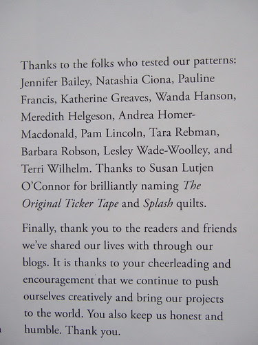 Thanking the pattern testers