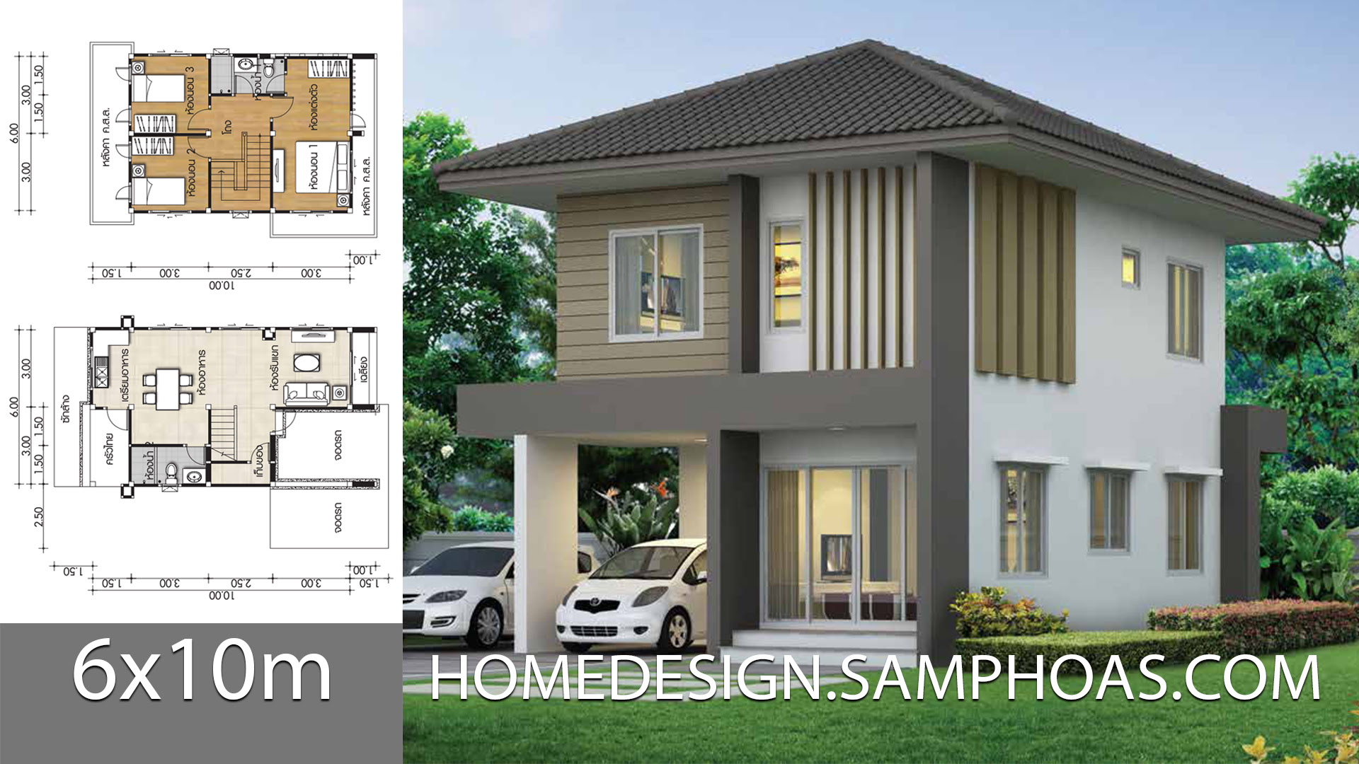 home-design-plans-6x10m-with-3-bedroom-house-plan-map