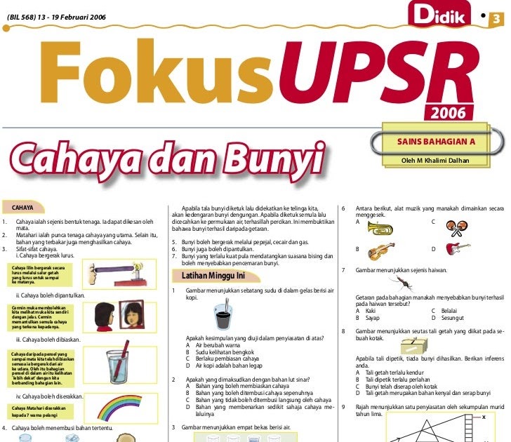 Modul Soalan Matematik Tingkatan 1  Contoh ILB
