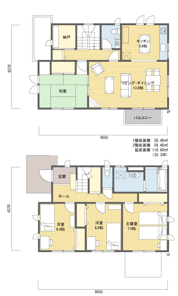 70以上 30 坪 間取り 西 玄関 347094 vernellvirginjp