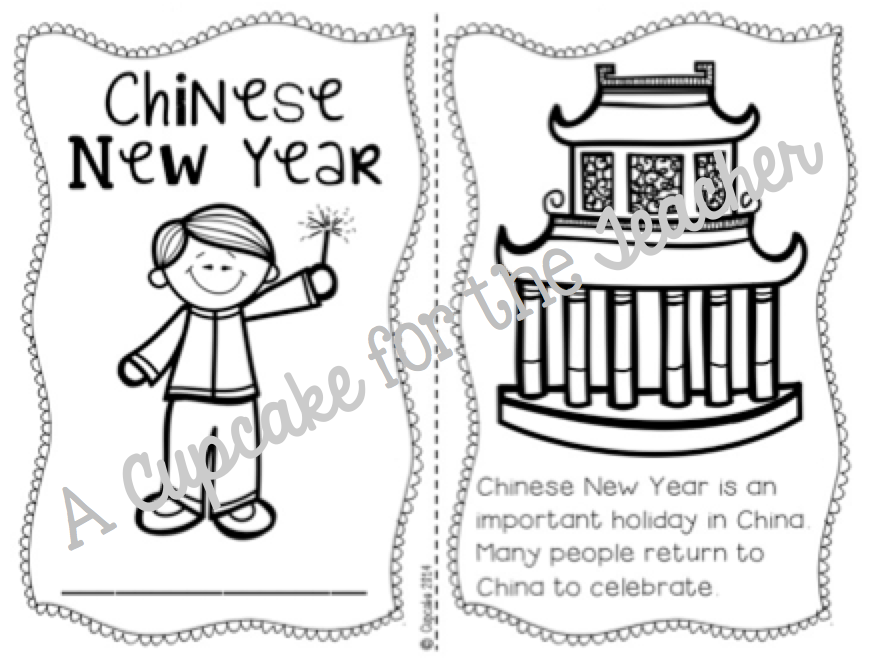 Chinese New Year Craftivities &amp; Printables - A Cupcake for the Teacher