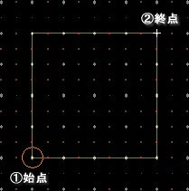 部屋入力>対角ヒット