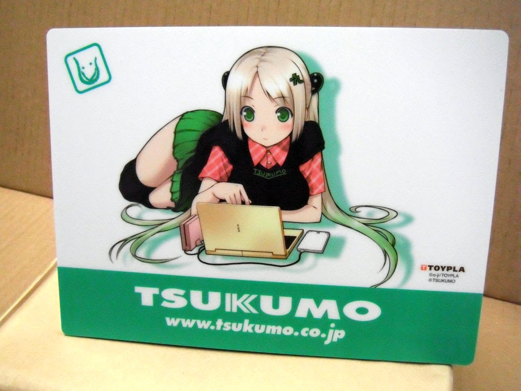 つくもたん 壁紙 無料の新鮮なhdの壁紙