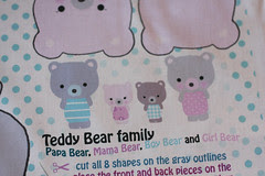 teddy bear plushie fabric template