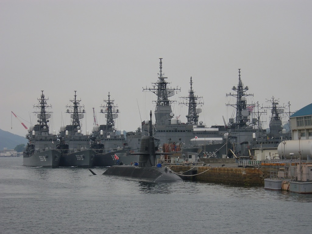 21年の最高 海上自衛隊壁紙 ベストセレクションのhd壁紙ギャラリー