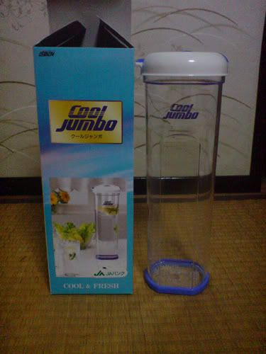 cool jumbo