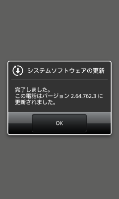 screen_capture_100.png