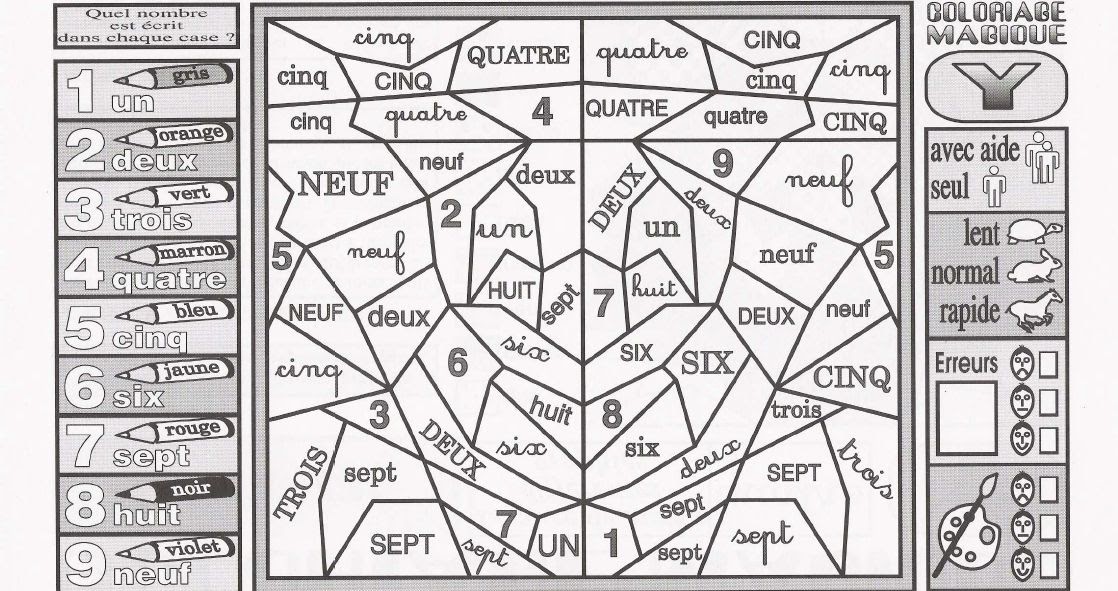 Coloriage Magique Mots Outils Cp / coloriage magique a imprimer (gs cp)