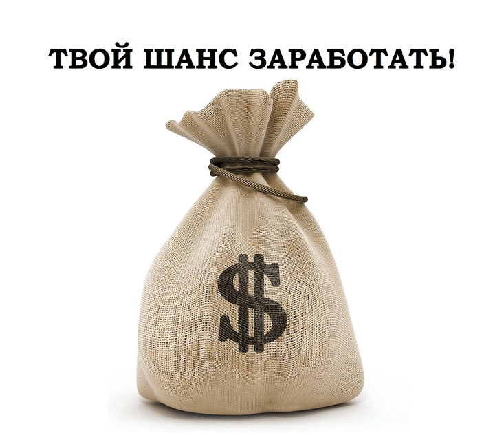 3000 рублей в октябре