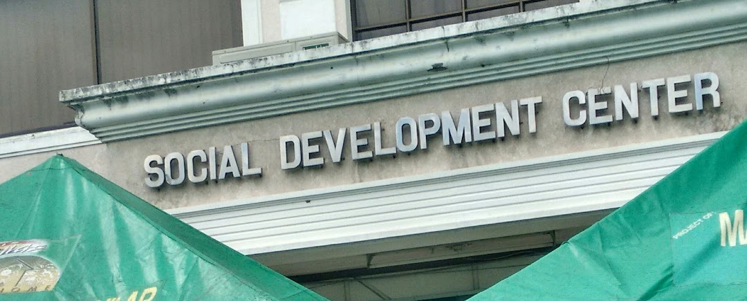 Social Development Center