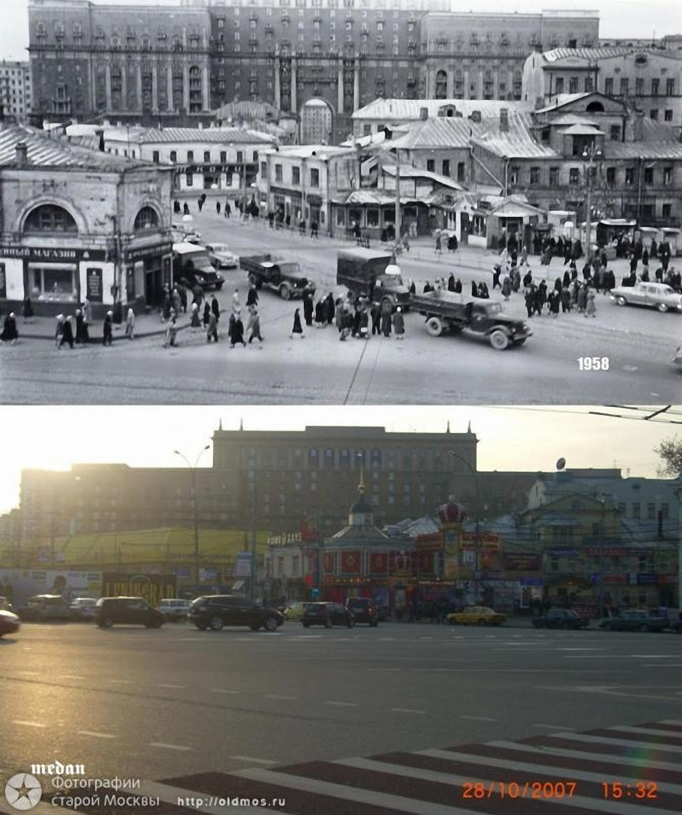 Старая новая москва на одном