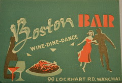 Boston Bar