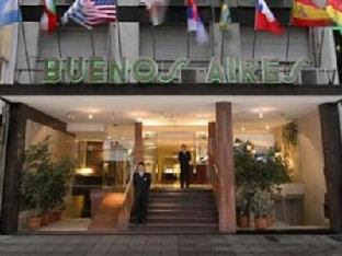 Gran Hotel Buenos Aires Buenos Aires
