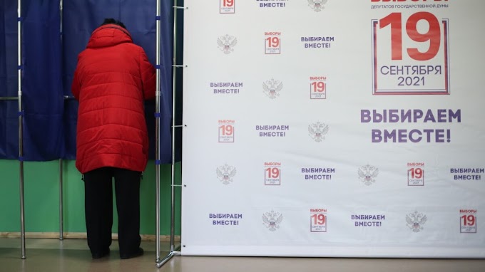 Неизвестные облили фекалиями избирательный участок в Сочи