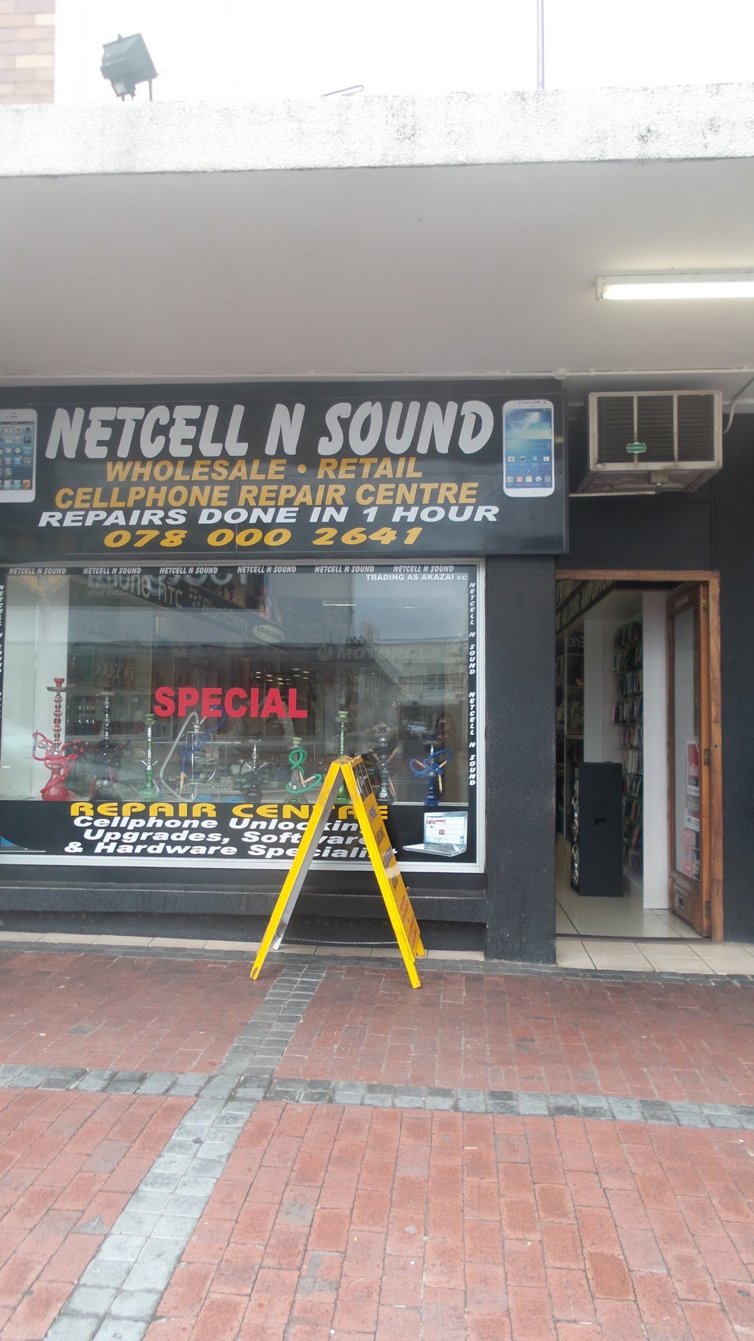 Netcell N Sound