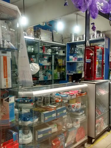 Opiniones de Distribuidora Medica del Sur SAC en Lima - Médico