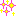 キラキラ