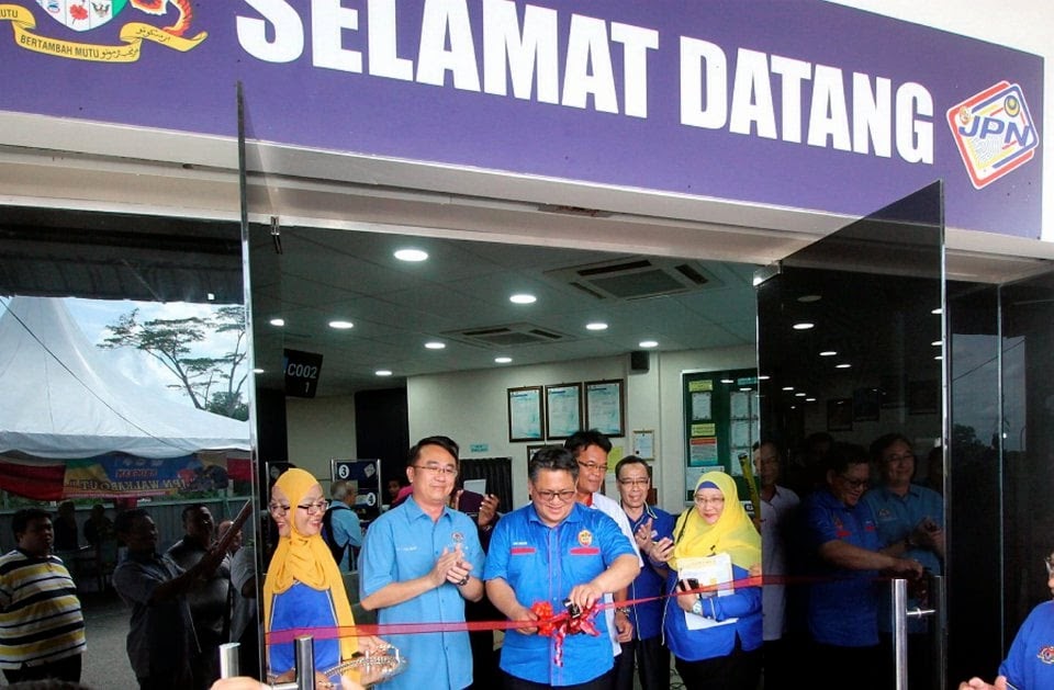 Jabatan Pendaftaran Negeri Sarawak  orleins