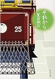 4041001080