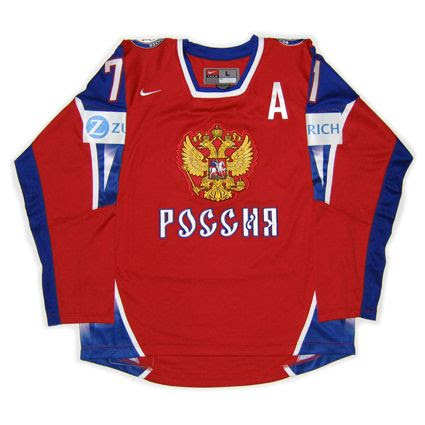 Russia 2009 jersey photo Russia 2009 WC F.jpg