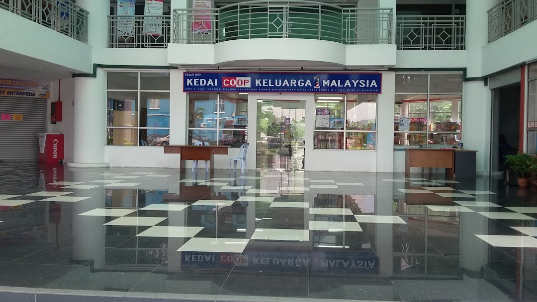 Kedai COOP Keluarga 1 Malaysia