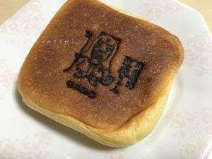 出世法師直虎ちゃん.JPG