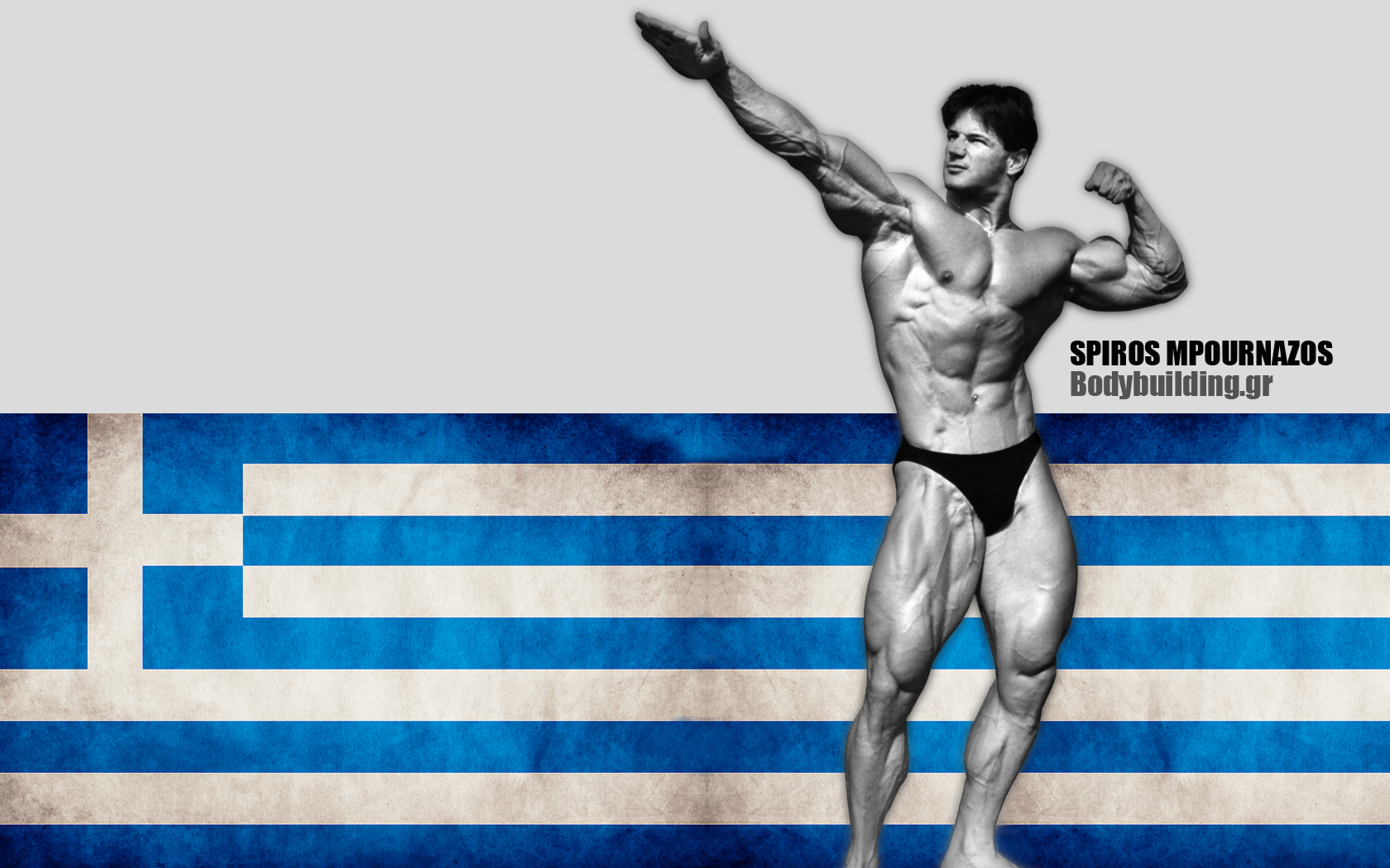 mpournazos-greek-flag1680x1050.png