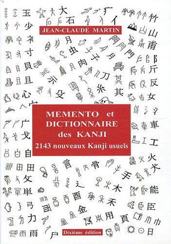 【Télécharger】 Mémento et dictionnaire des Kanji  2143 nouveaux Kanji